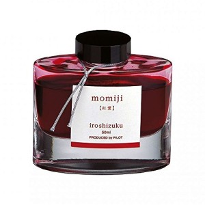 Pilot Inchiostro Iroshizuku Rosso Momiji 50ml