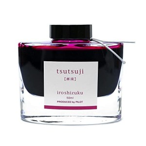 Pilot Inchiostro Iroshizuku Rosso Tsutsuji 50ml