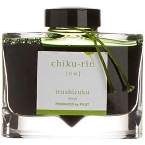 Pilot Inchiostro Iroshizuku Verde Chiku-Rin 50ml