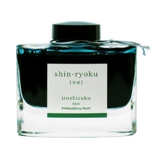 Pilot Inchiostro Iroshizuku Verde Shin-Ryoku 50ml