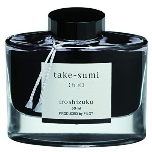 Pilot Inchiostro Iroshizuku Nero Take-Sumi 50ml