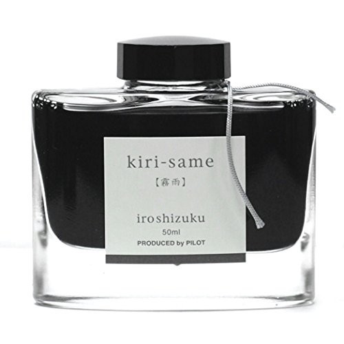 Pilot Inchiostro Iroshizuku Verde Kiri-Same 50ml